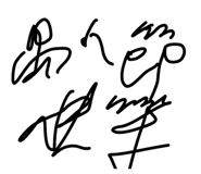 855713142