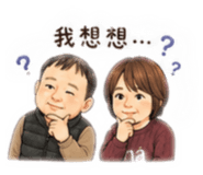 855713420