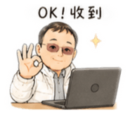 855713445