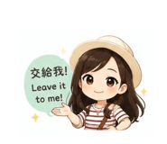 855713551