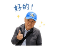 855713839