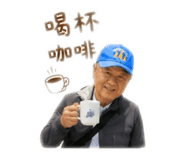 855713842