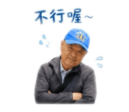 855713843