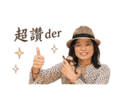 855714646