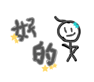 855716162