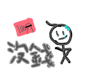 855716167