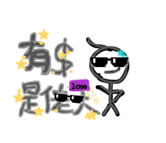 855716168