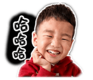 855716250