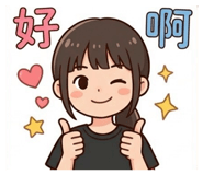 855716521