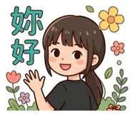 855716522