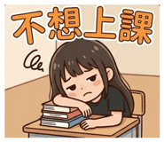 855716526
