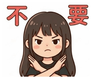 855716527