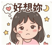 855716535