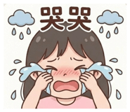855716536