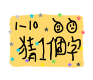 855716641
