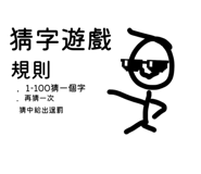 855716655