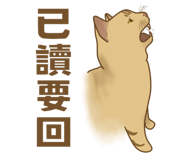 855717674