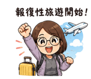 855717721