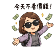 855717738