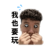 855720489