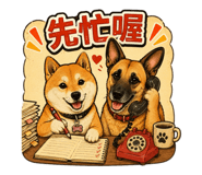 855720840