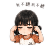 855720932