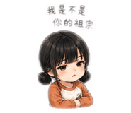 855720934