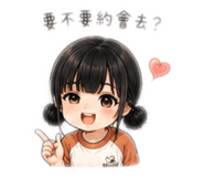 855720935