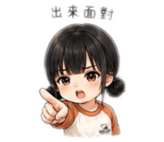 855720941