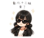 855720942