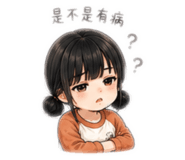 855720951