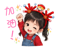 855721774
