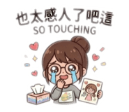 855723000