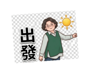 855724220