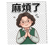 855724222