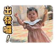 855724260