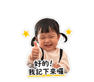 855724604