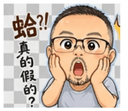 855724884