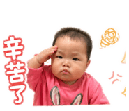 855725013