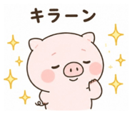 855726812