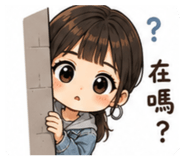 855726874