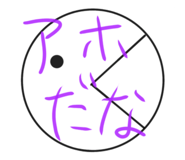 855726910