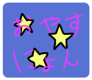 855726912