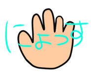 855726914