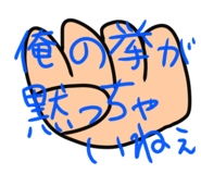 855726917