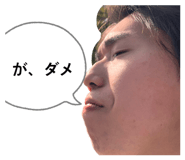 855726935