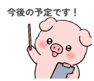 855727467