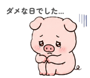 855727470