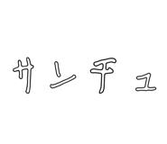 855727753