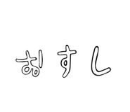 855727757